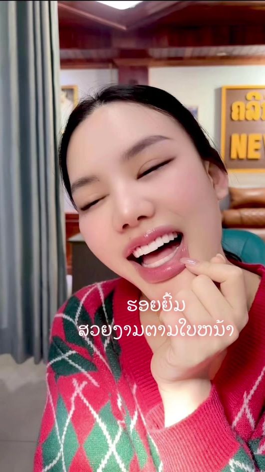 TikTok video thumbnail by newsmile.maispa