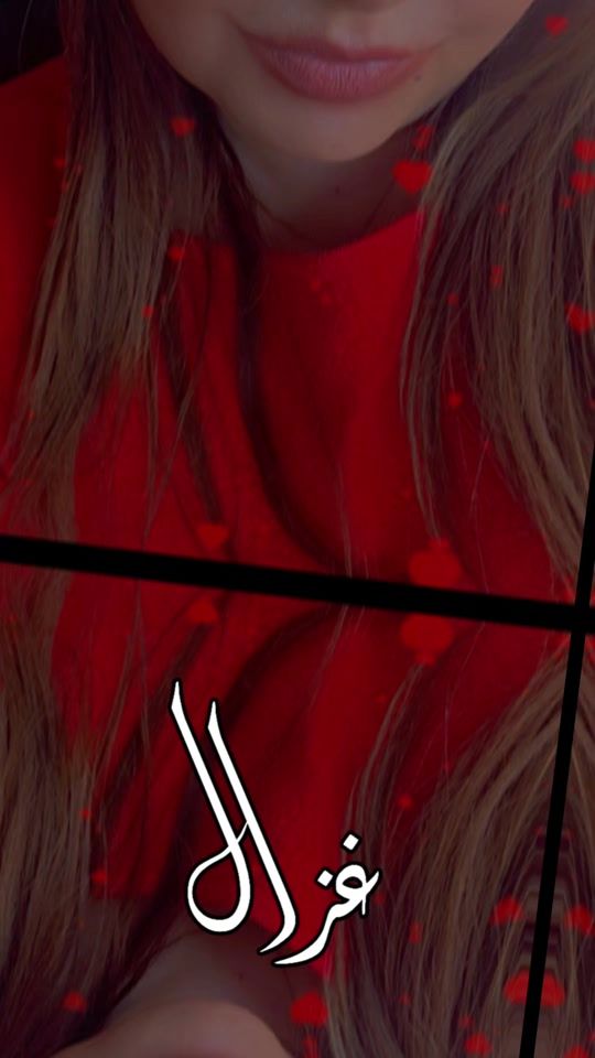 TikTok video thumbnail by miirellaaa2