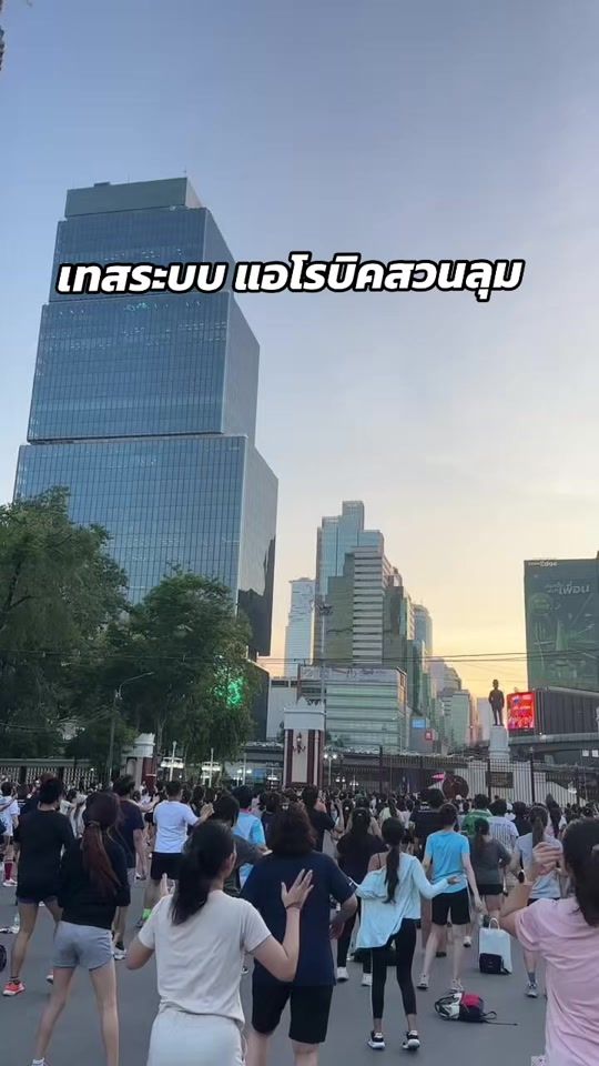 TikTok video thumbnail by panida_poungtho