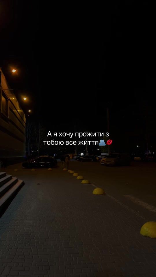 TikTok video thumbnail by ukrainske.fm