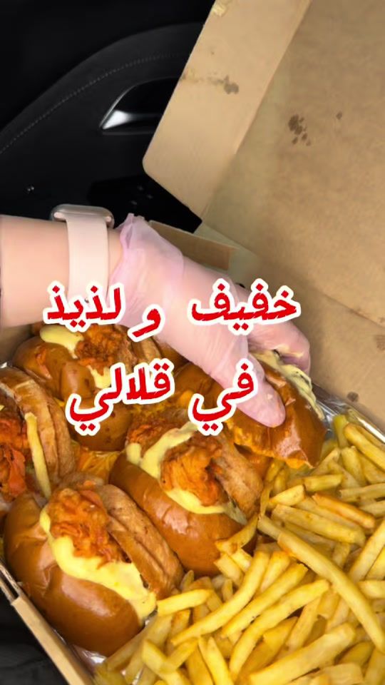 TikTok video thumbnail by noun.reviews1