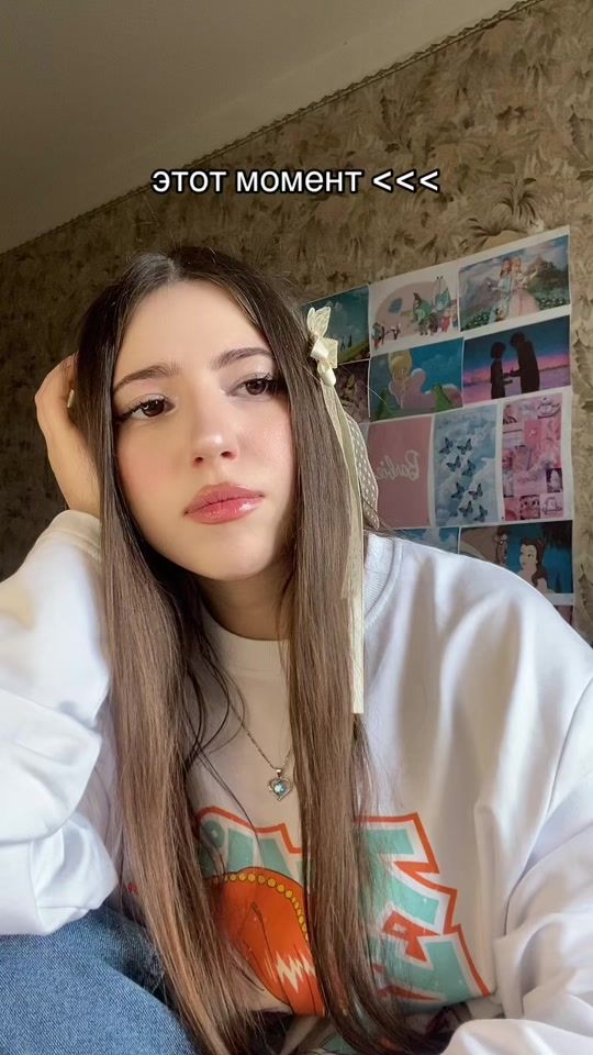 TikTok video thumbnail by lil_ninasi
