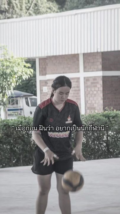 TikTok video thumbnail by thipthip071