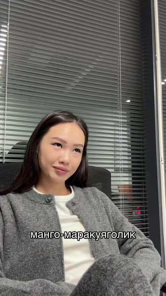 TikTok video thumbnail by lilimotea