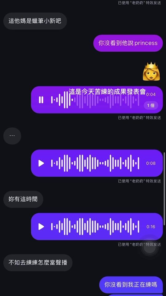 TikTok video thumbnail by babe.kkouo