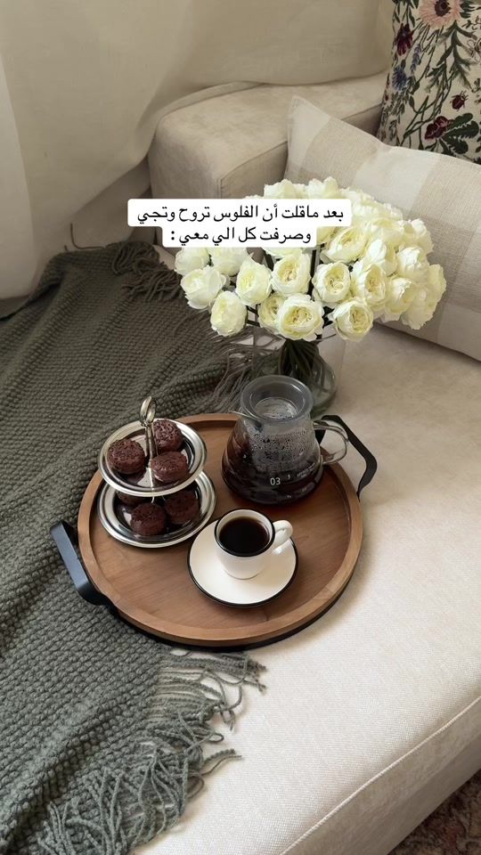 TikTok video thumbnail by we9lll