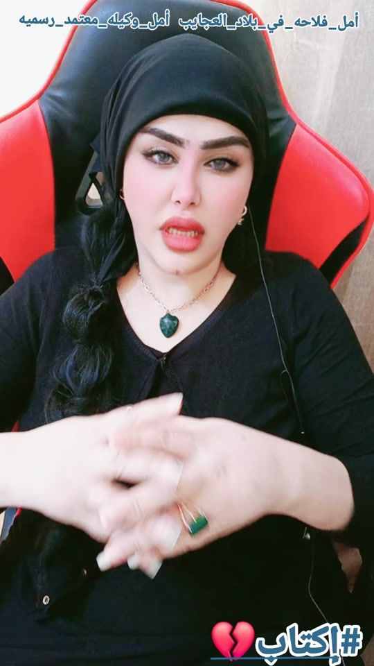 TikTok video thumbnail by aml.mohamed1438