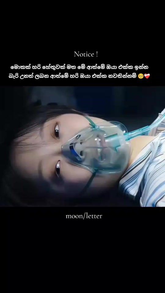 TikTok video thumbnail by moonletter111