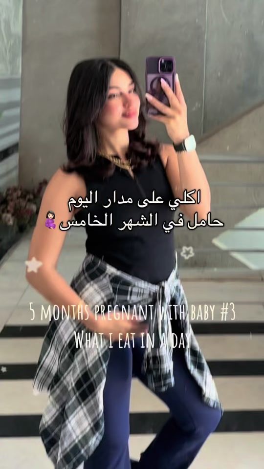 TikTok video thumbnail by shamszahran5