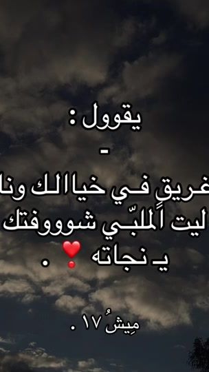 TikTok video thumbnail by 17.meshi