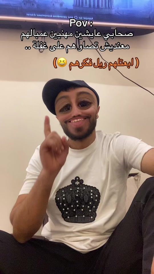TikTok video thumbnail by tobi_napoli