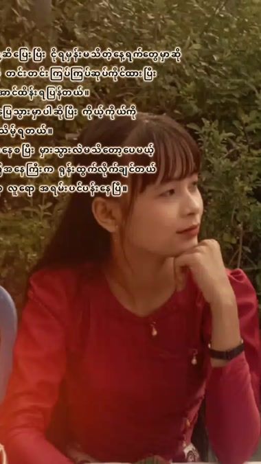 TikTok video thumbnail by user71561880427074