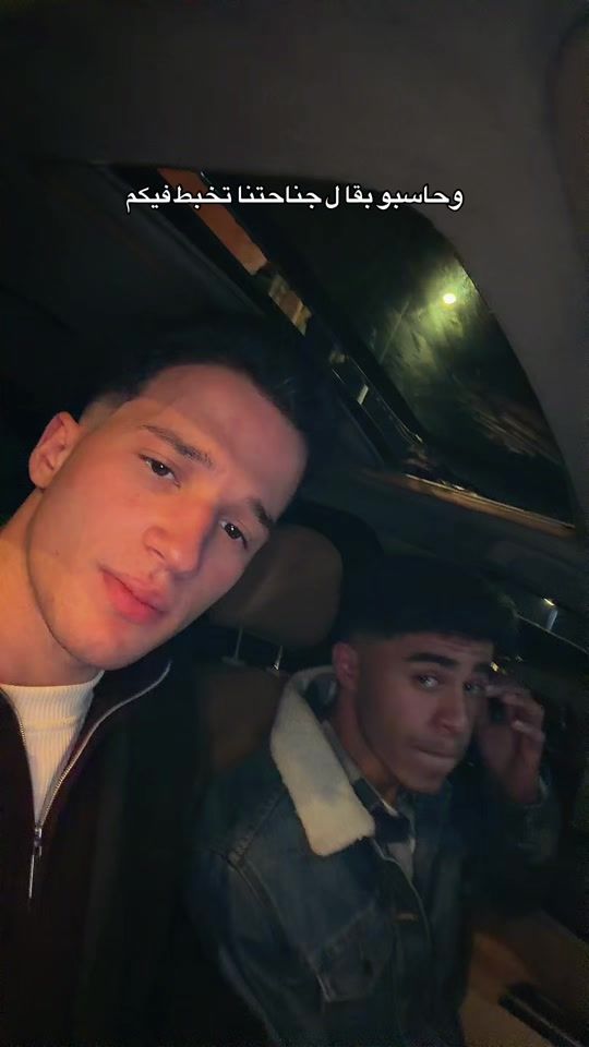 TikTok video thumbnail by 1.abdelrhmann