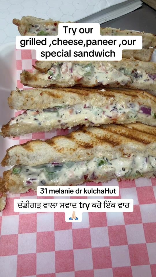 TikTok video thumbnail by mr_mrs_dhonna