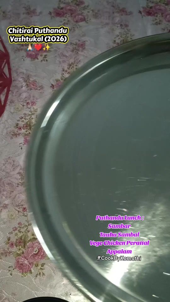 TikTok video thumbnail by komathikumar27