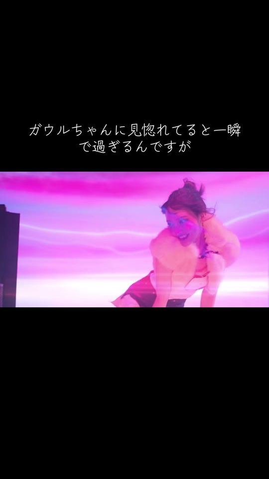 TikTok video thumbnail by akiakityann