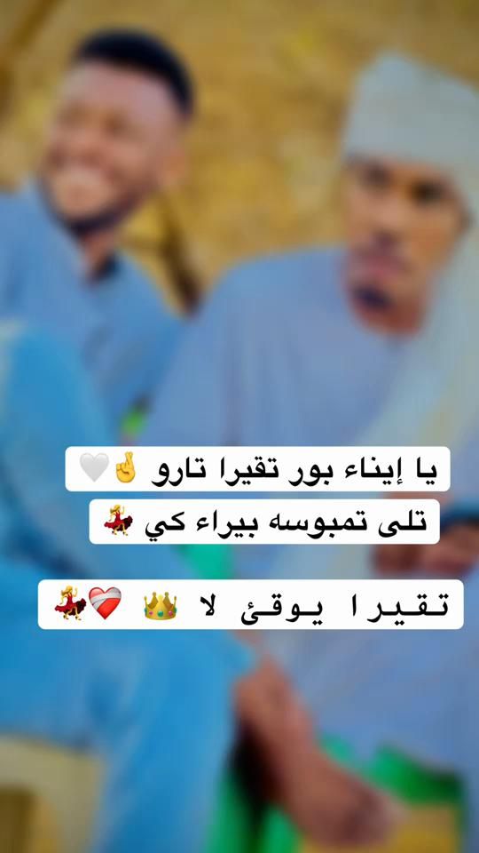 TikTok video thumbnail by beg123era