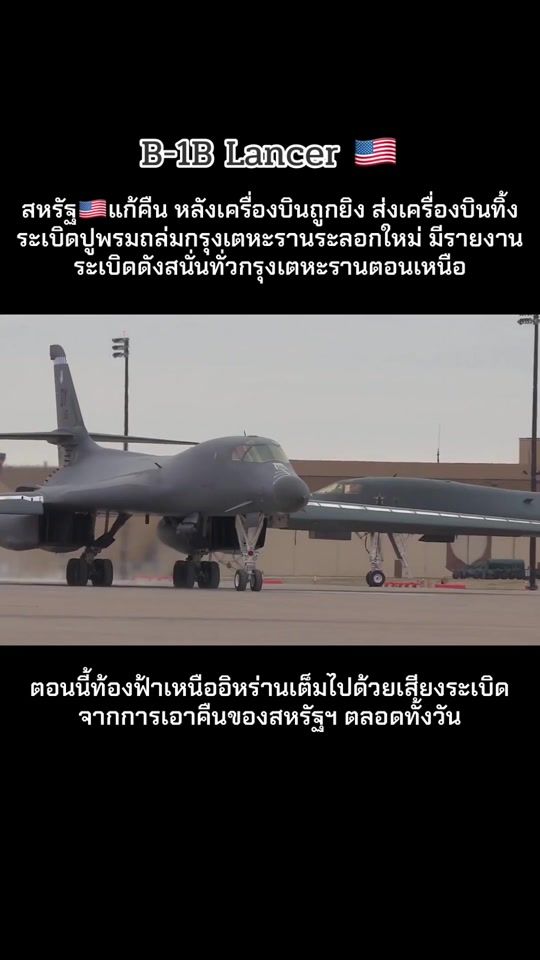 TikTok video thumbnail by fighter.36