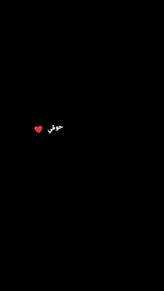 TikTok video thumbnail by bfcvyf