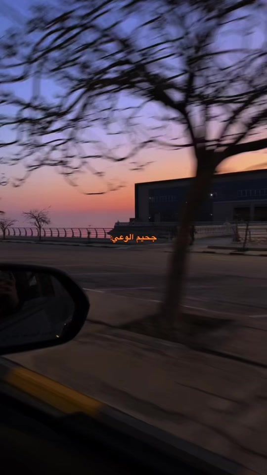 TikTok video thumbnail by salma_reda21