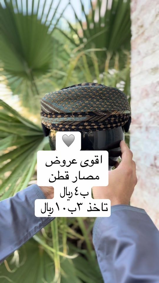 TikTok video thumbnail by ezri_ben