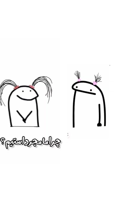 TikTok video thumbnail by pary.jon00