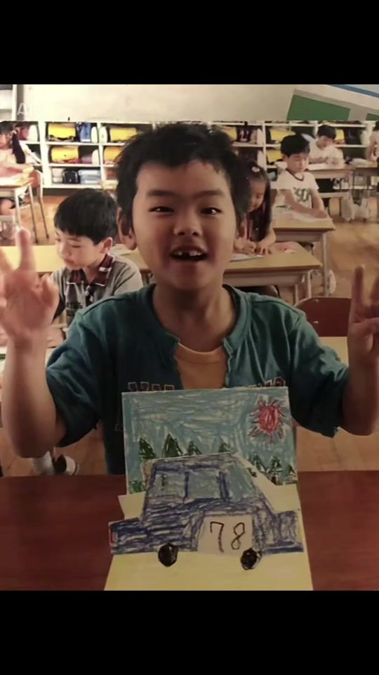 TikTok video thumbnail by yyyi_yss