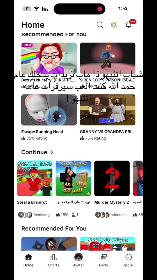 TikTok video thumbnail by kphvn74