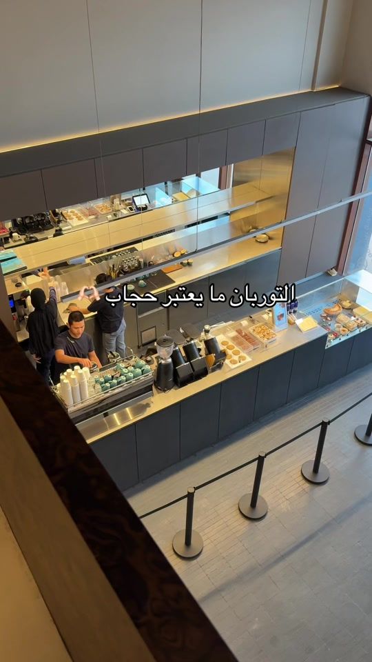TikTok video thumbnail by shahad.lens