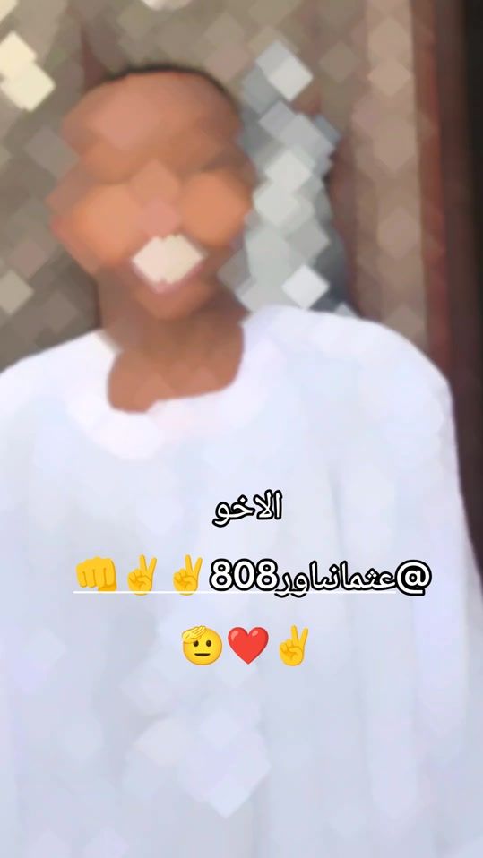 TikTok video thumbnail by useri1ag02h0il