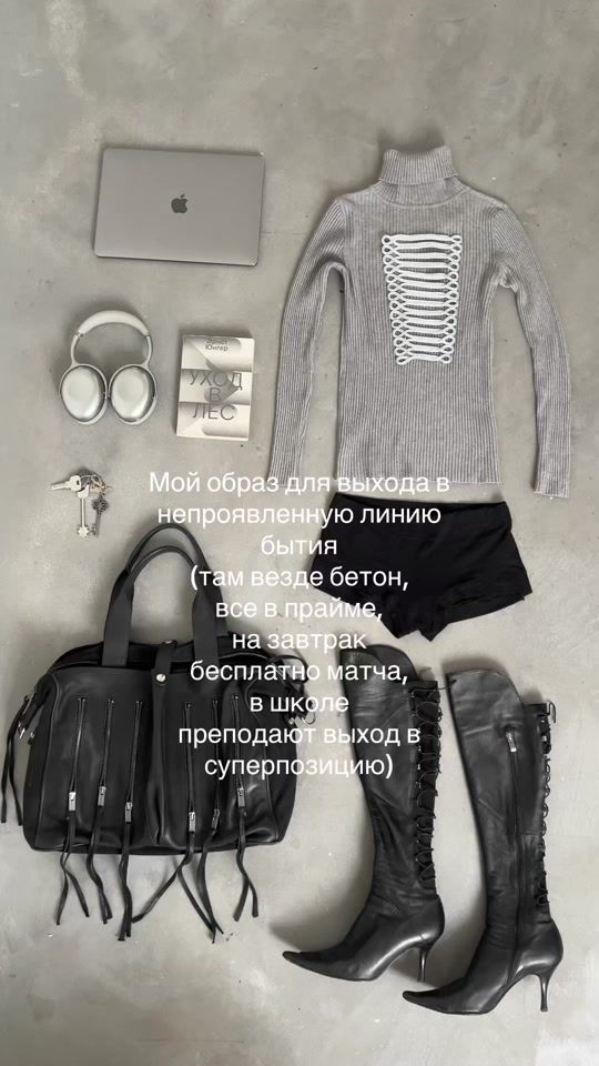 TikTok video thumbnail by anastasia.istratova