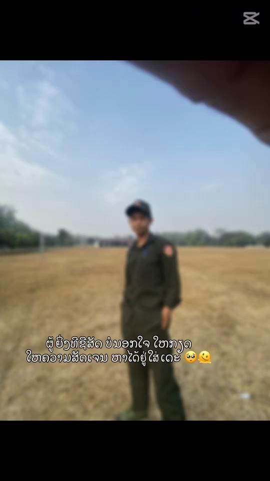 TikTok video thumbnail by poen.philavan