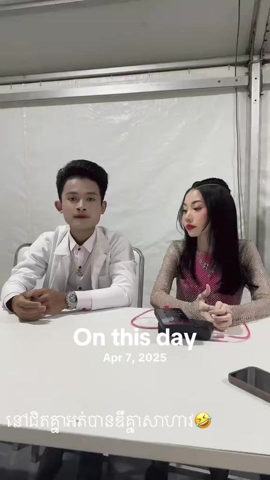 TikTok video thumbnail by ouksovannary6789