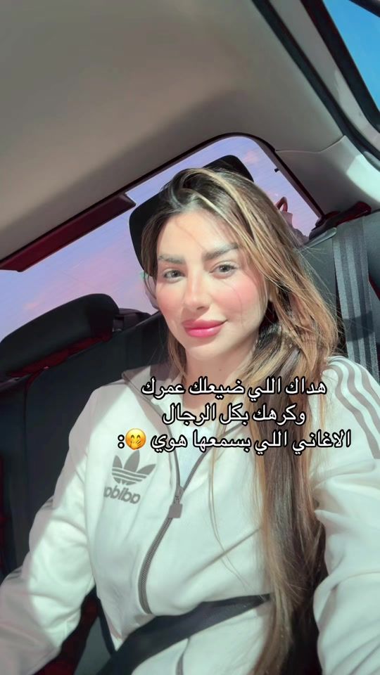 TikTok video thumbnail by salonmolokhamze