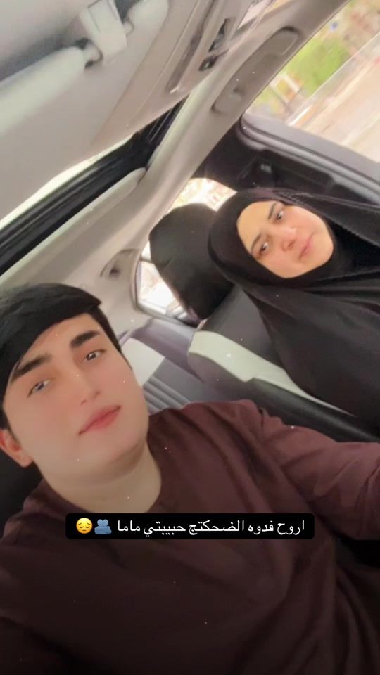 TikTok video thumbnail by 2002._ml