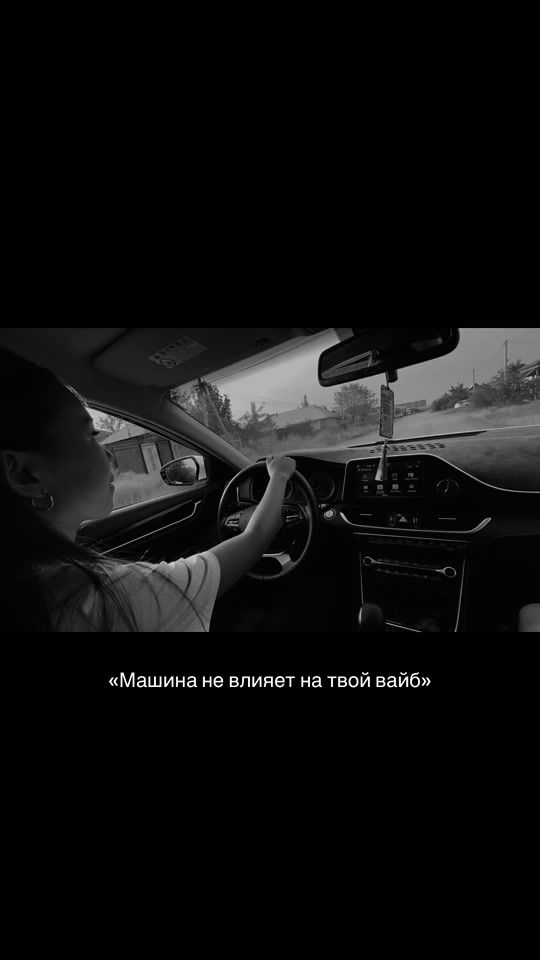 TikTok video thumbnail by ilyazovaa