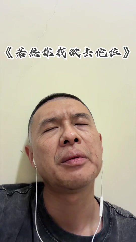TikTok video thumbnail by minhao_0630