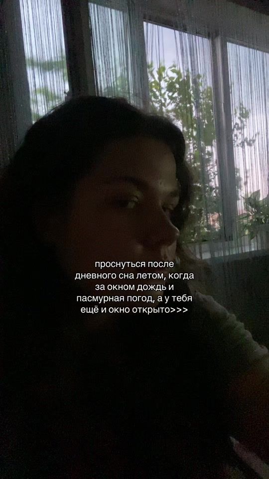 TikTok video thumbnail by daryaasch
