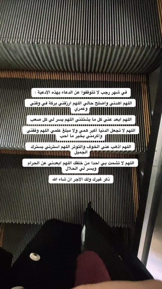 TikTok video thumbnail by luxury_.33