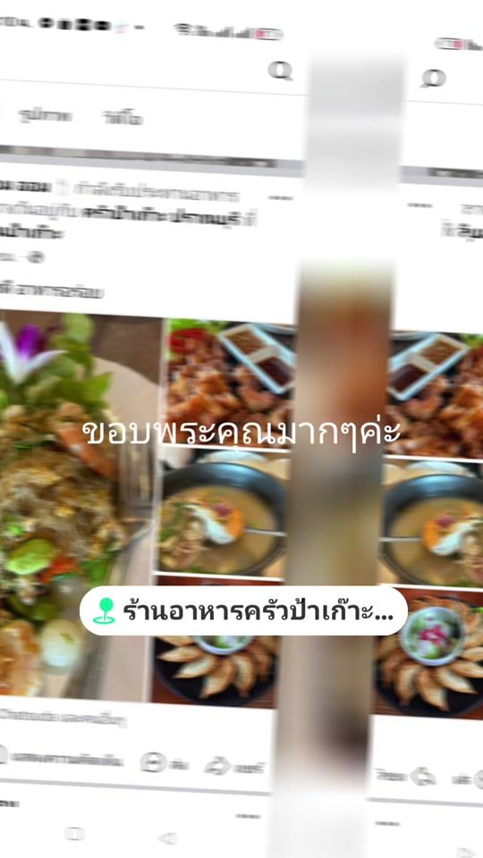 TikTok video thumbnail by jimjam19822