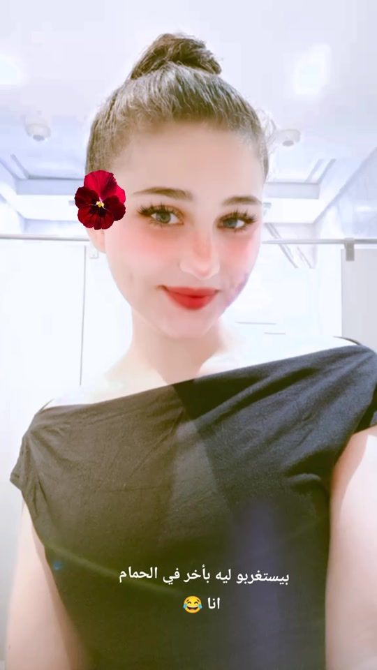 TikTok video thumbnail by soo01892