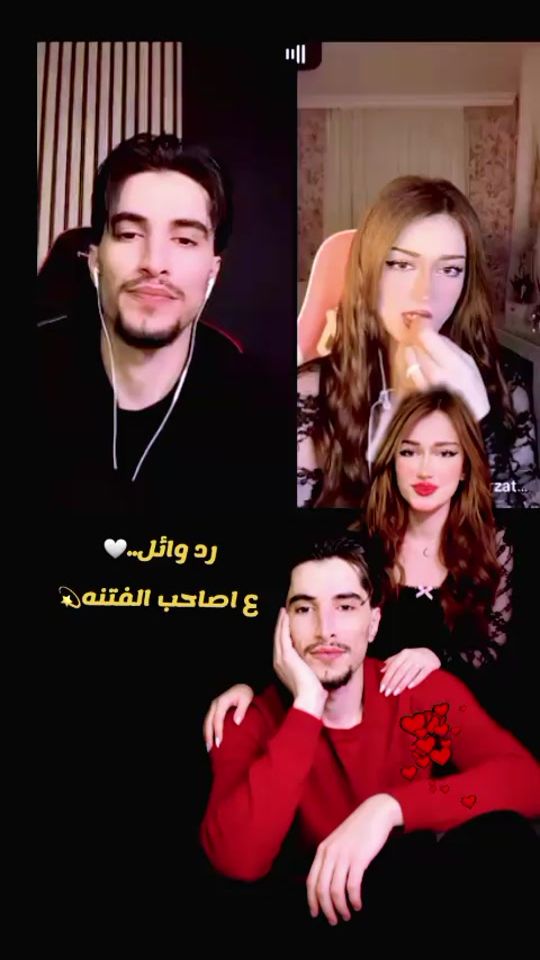 TikTok video thumbnail by user713493530097asil