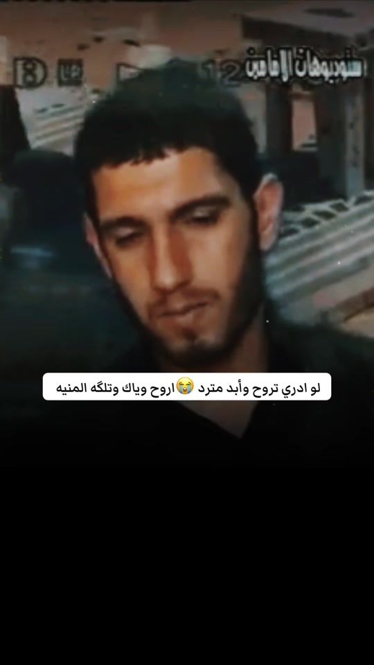 TikTok video thumbnail by user6163618512197