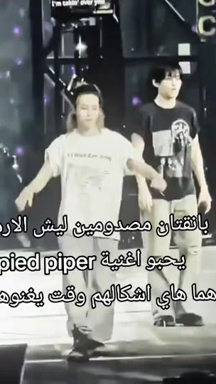 TikTok video thumbnail by anna..0313