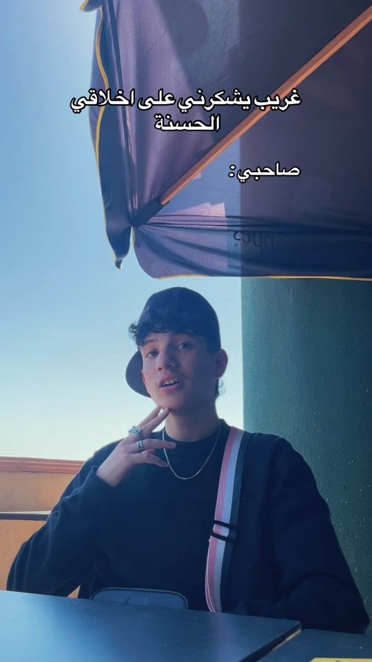 TikTok video thumbnail by youcef_kb.1