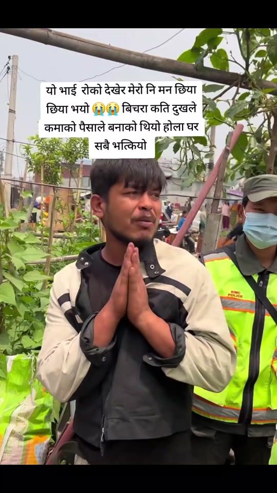 TikTok video thumbnail by nepal_144