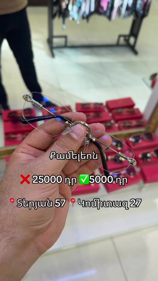 TikTok video thumbnail by afina.evn24