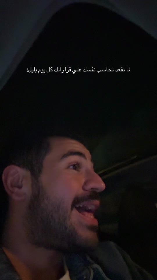 TikTok video thumbnail by mohamedabdelwahab_