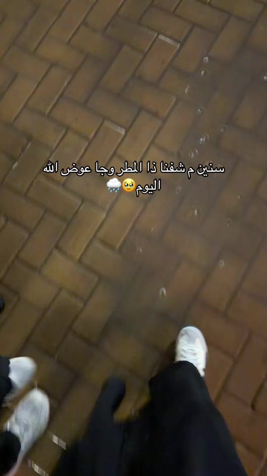 TikTok video thumbnail by shrgn_r1