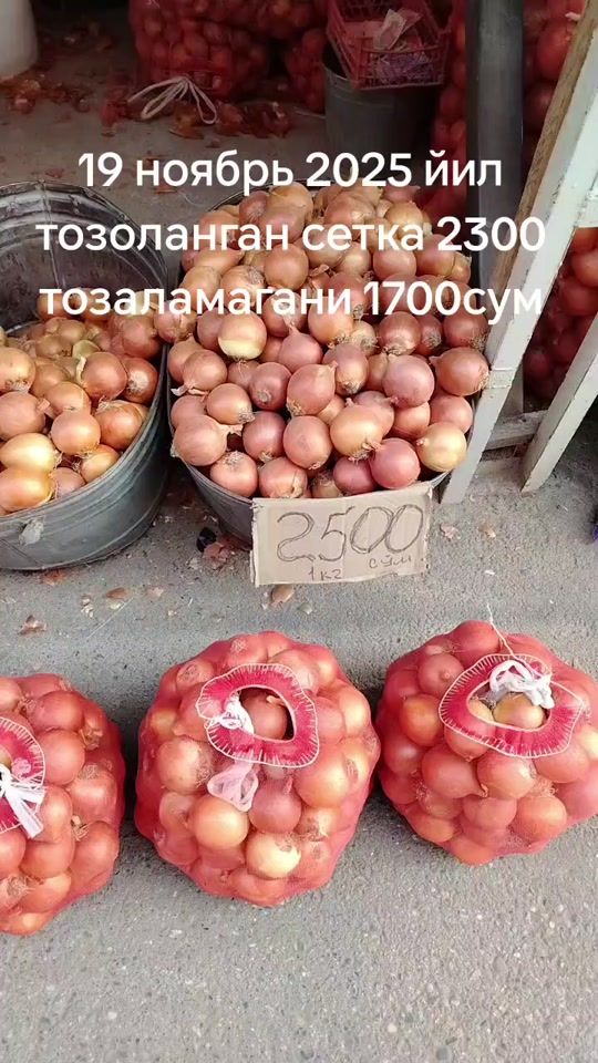 TikTok video thumbnail by alisher45452